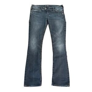 Silver Jeans Tuesday 16 1/2 Low Rise Flare Leg Boot Denim Distressed Dark Wash